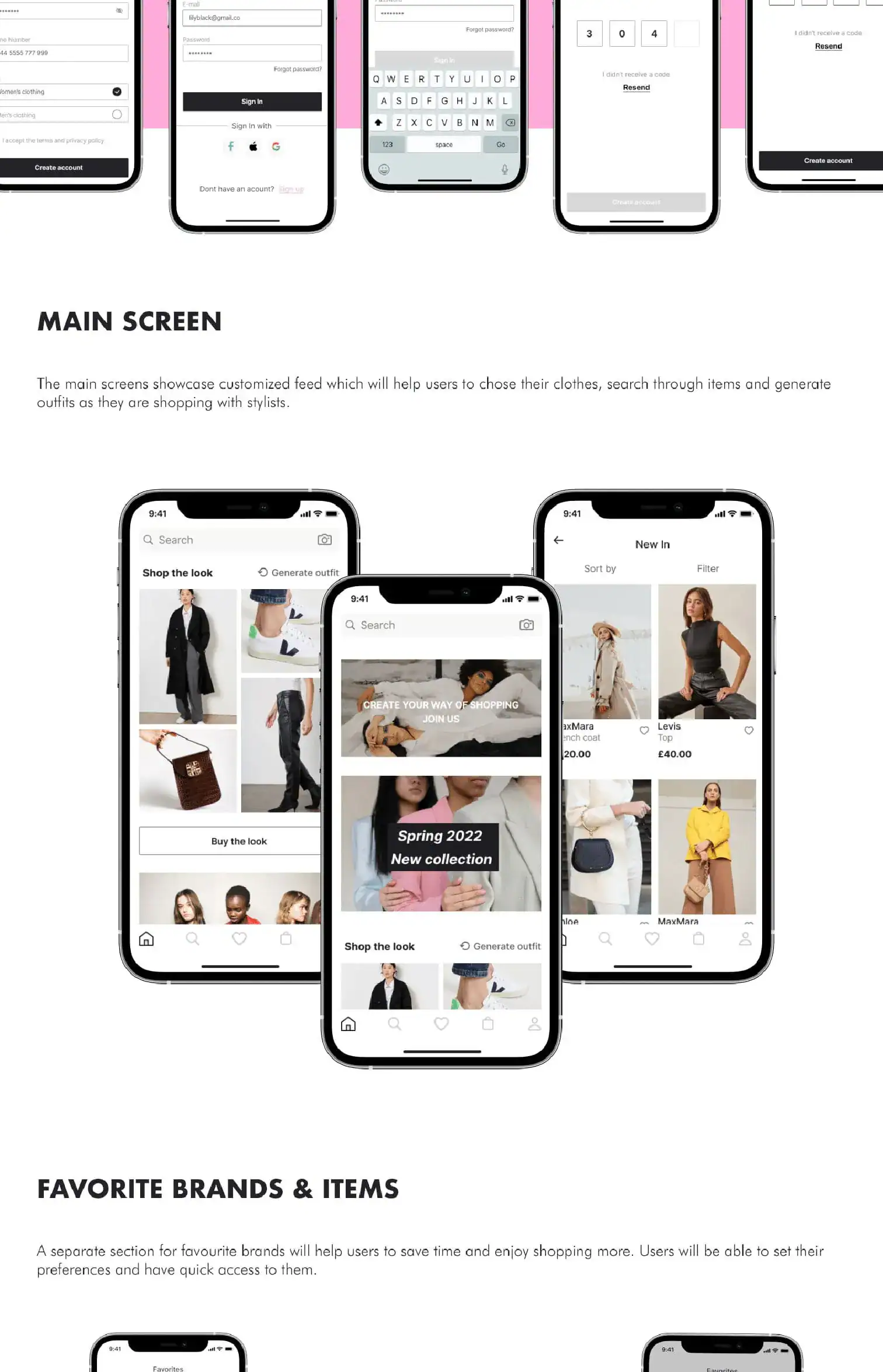 Shopping App 内容发现